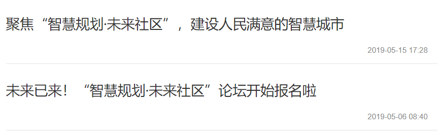 第七届西部之光创作纪实 | 5³(5厂荣光×5G时代×5洲共享) 第七届西部之光创作纪实 | 5³(5厂荣光×5G时代×5洲共享)