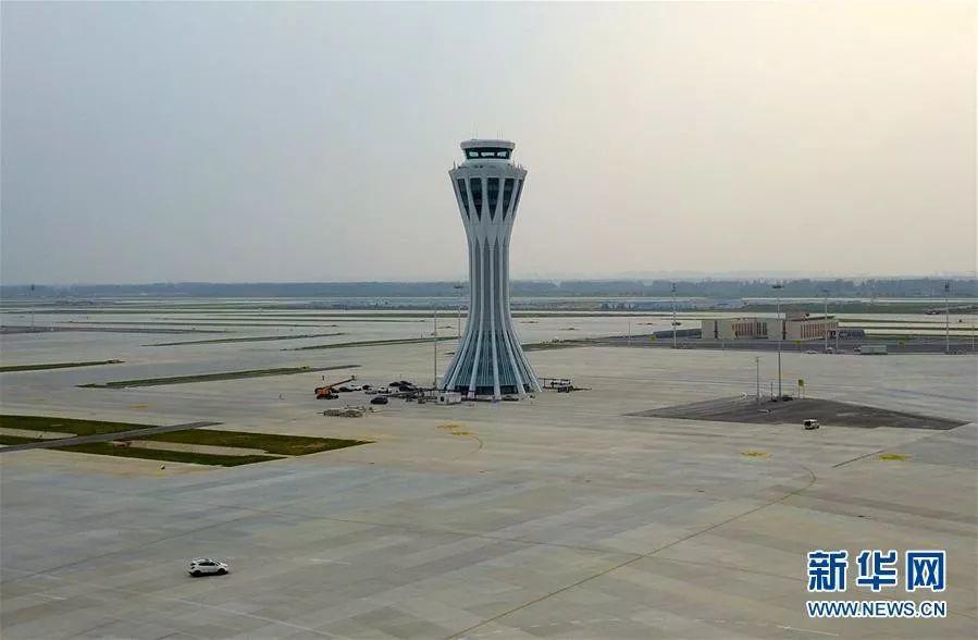 习近平宣布：“北京大兴国际机场正式投运！”新世界七大奇迹一睹为快