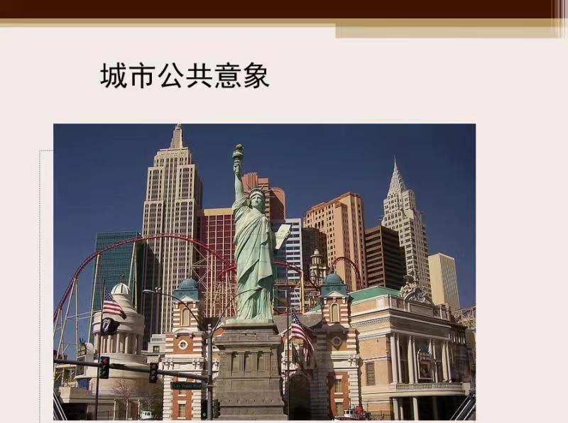 408研究小组 I 环境心理学第33年课程介绍 408研究小组 I 环境心理学第33年课程介绍