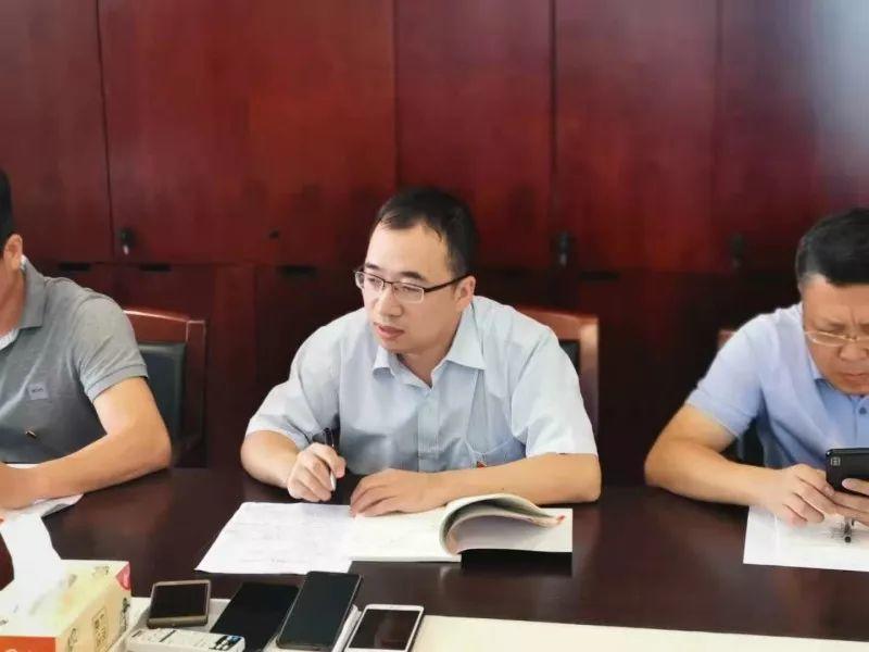 不忘初心、牢记使命︱市征地拆迁中心党支部召开专题组织生活会