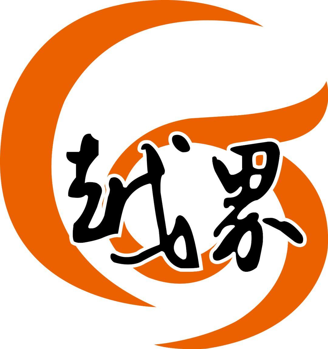 规划设计：论坛推荐，城市滨水空间塑造——Halcrow城市·艺术·共生