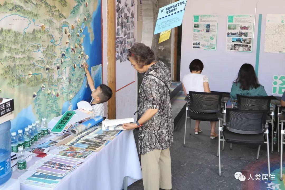 2019北京国际设计周 | 儿童参与，共筑美好家园