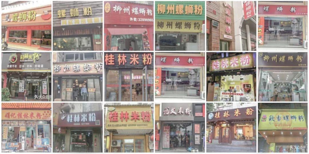 数据发现：同乡人口在城市里是怎么聚集的？以深圳为例