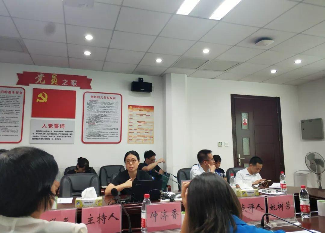 探索城乡统一建设用地二级市场建设,打破城乡二元体系壁垒 探索城乡统一建设用地二级市场建设,打破城乡二元体系壁垒