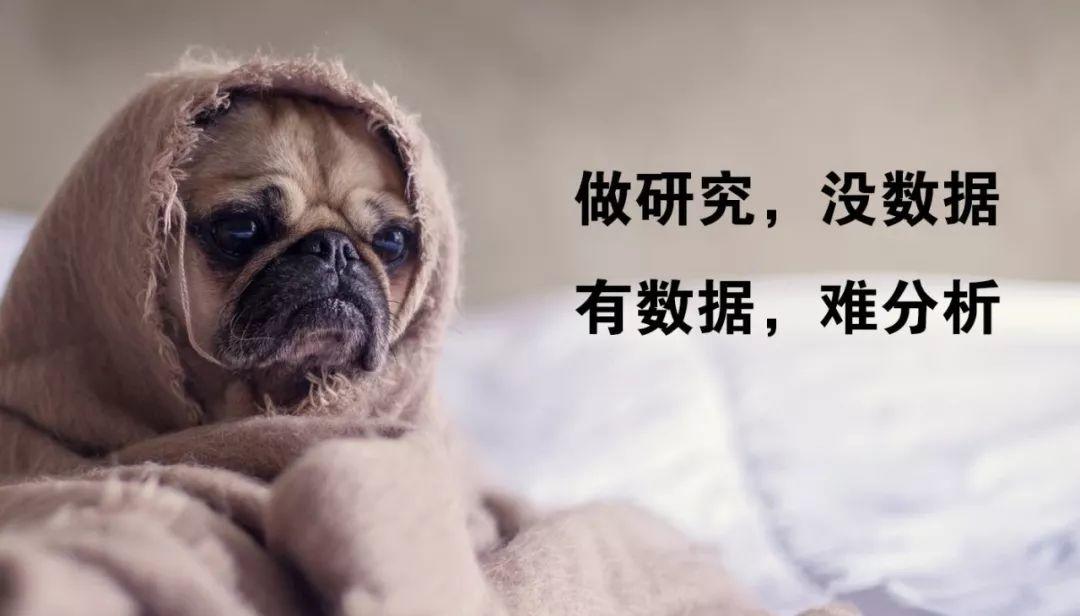 「新·资讯」如何玩转公交刷卡、手机信令等时空大数据？