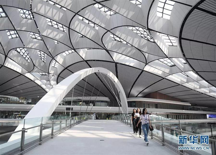 习近平宣布：“北京大兴国际机场正式投运！”新世界七大奇迹一睹为快