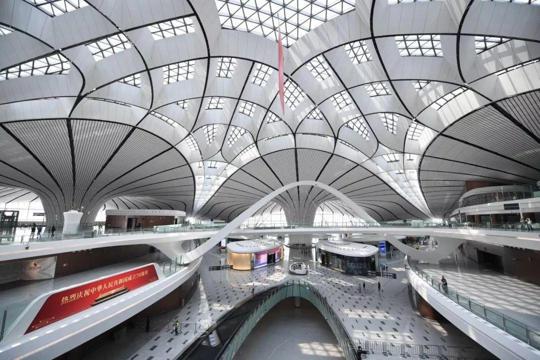习近平宣布：“北京大兴国际机场正式投运！”新世界七大奇迹一睹为快
