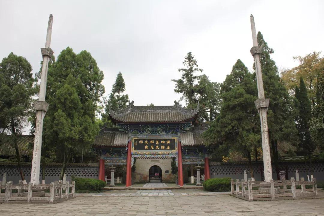 长风万里古道行