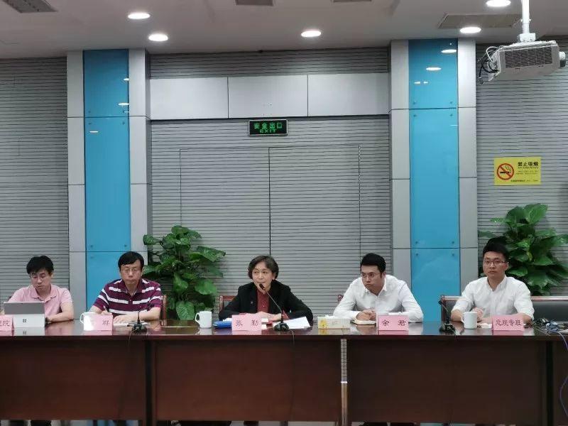 市局赴淳安县对接国土空间总体规划编制和生态红线评估调整工作