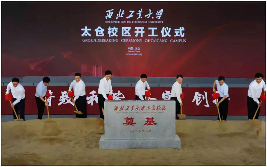 娄江新城 | 匠心营城，打造高质量发展标杆之城