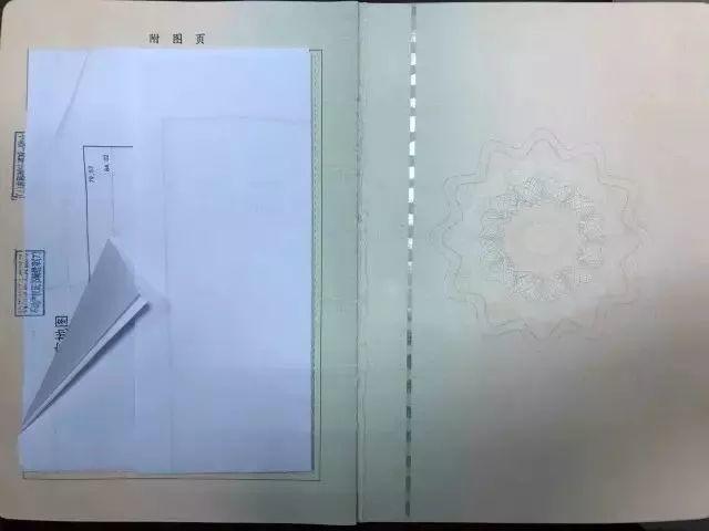 市规划资源局开展“信用杭州”标准化建设