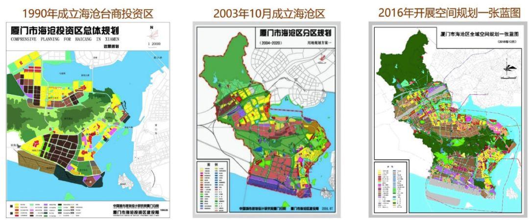 筼筜思语 | “接地气”的力量：规划贴身服务杂谈