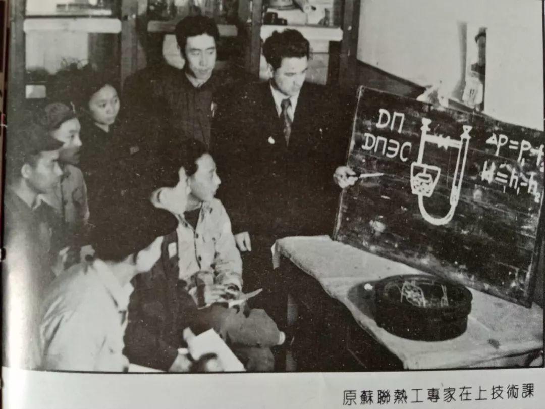 寻找“156项工程”--我所知道的苇湖梁电厂