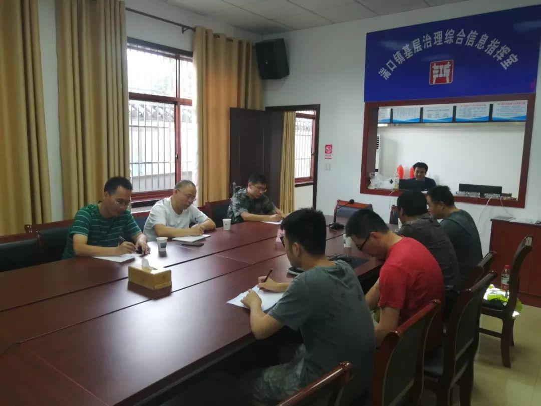 “迅速+专业”︱临安分局积极做好湍口镇雨后地质灾害防范和处置工作 “迅速+专业”︱临安分局积极做好湍口镇雨后地质灾害防范和处置工作