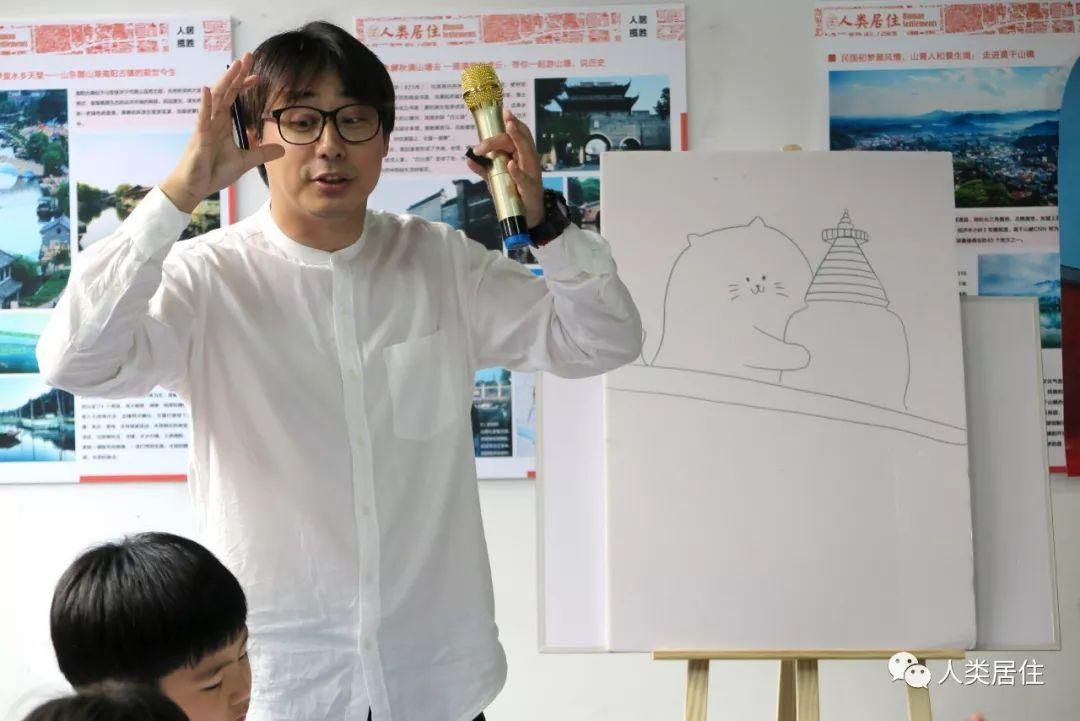 2019北京国际设计周 | 儿童参与，共筑美好家园