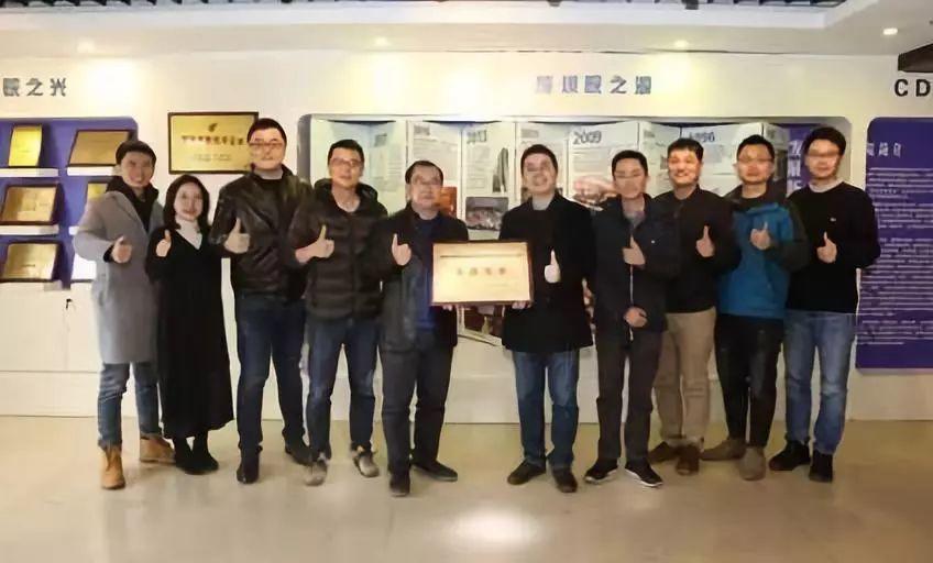 【国庆专栏】奋斗的足迹：成都市规划设计研究院发展史