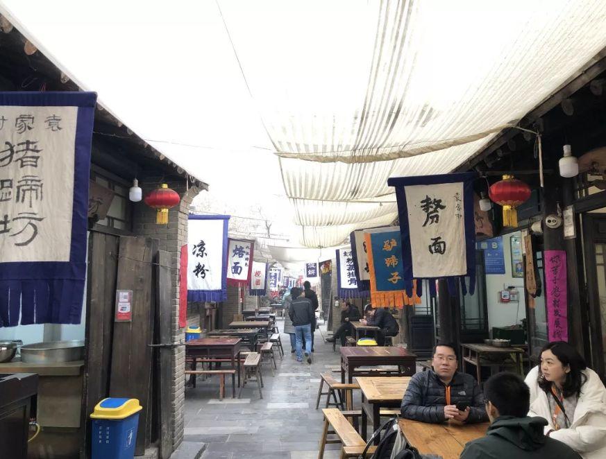 乡村运营·是死是活？
