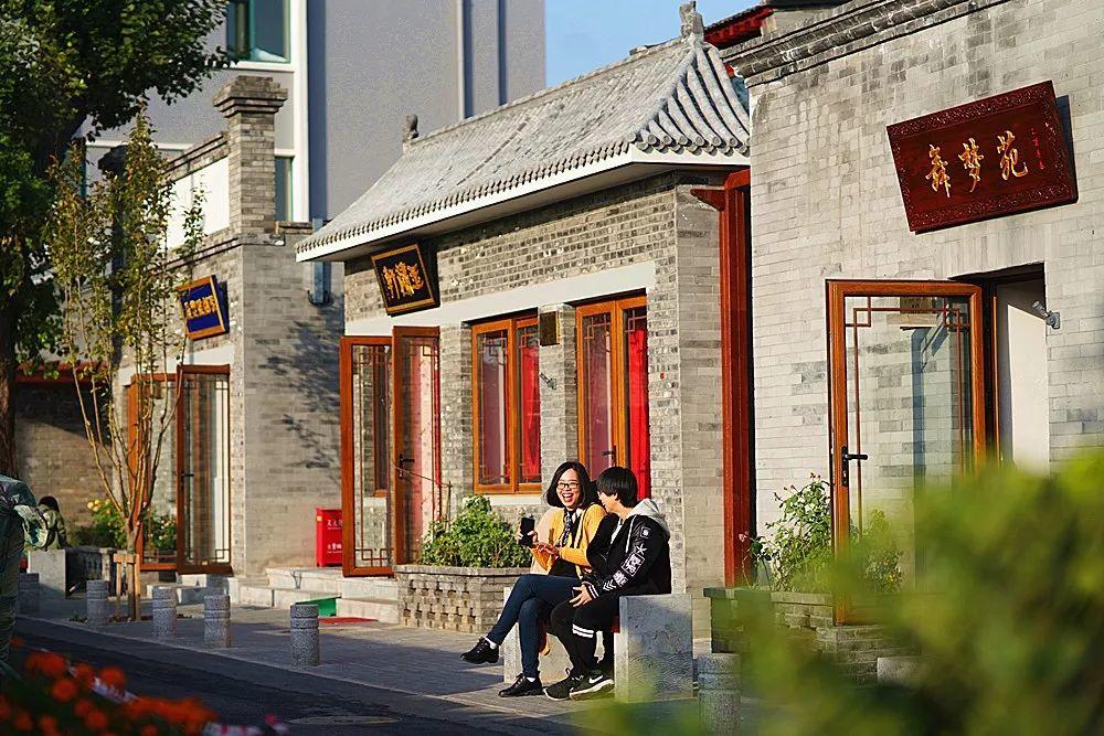 北京在行动 | “全国剧装最强街”西草市街重新开街啦! 北京在行动 | “全国剧装最强街”西草市街重新开街啦!