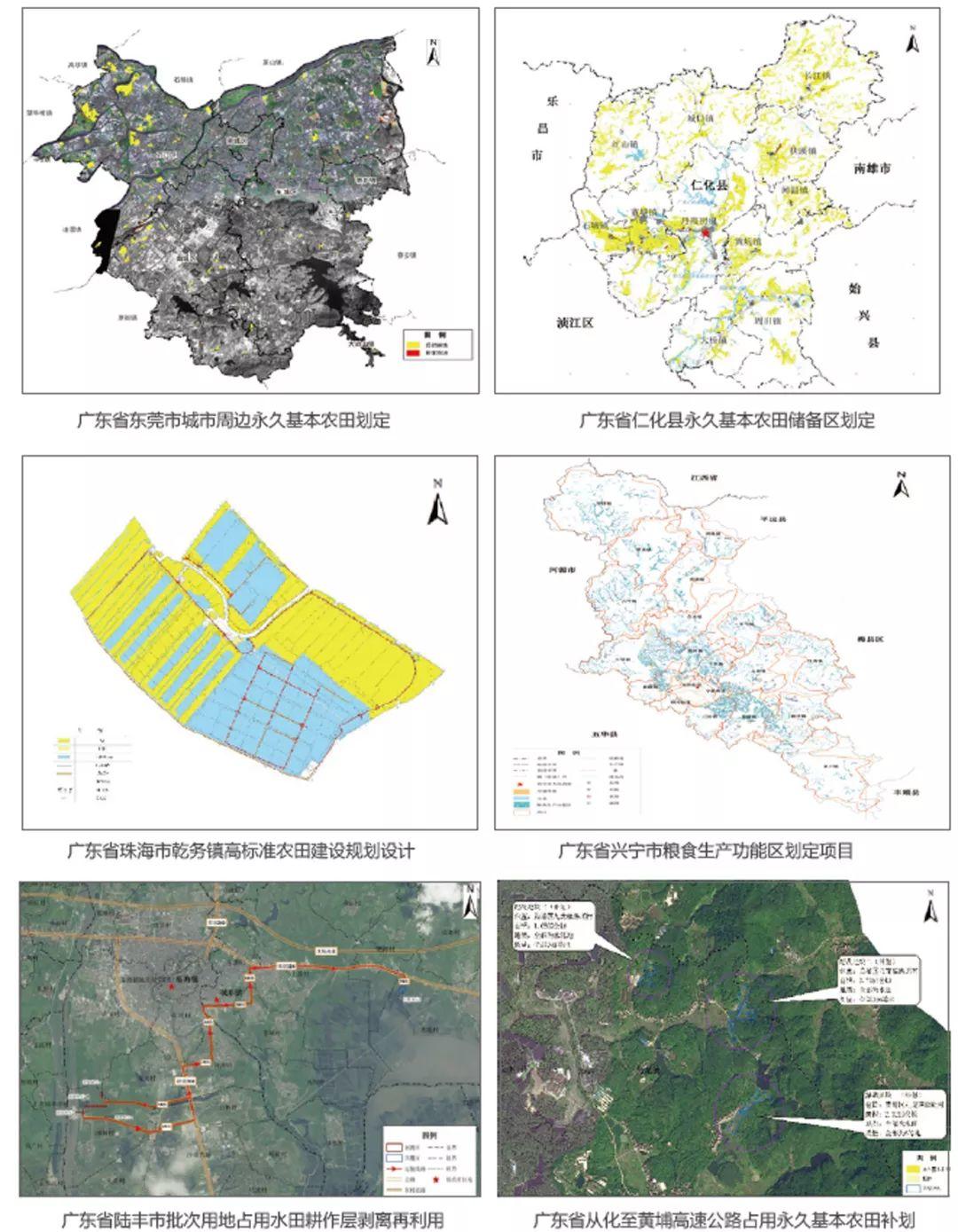 风向︱100亿！国地科技助力拆旧复垦，点燃乡村发展新动力