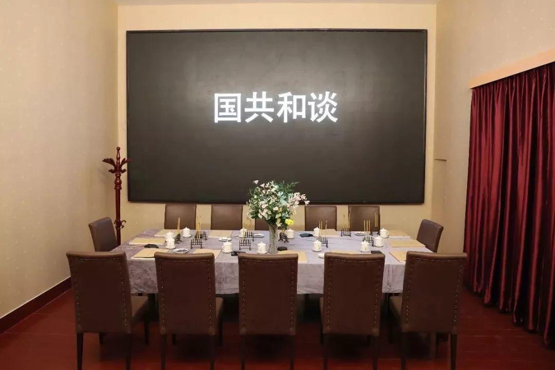 北京在行动 | 香山革命纪念馆人气火爆,十个瞬间带你回顾革命光辉历程! 北京在行动 | 香山革命纪念馆人气火爆,十个瞬间带你回顾革命光辉历程!