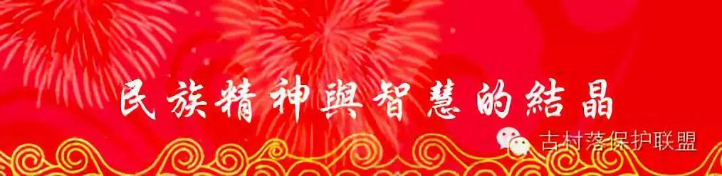 品徽州文化，最好的古村都在这里