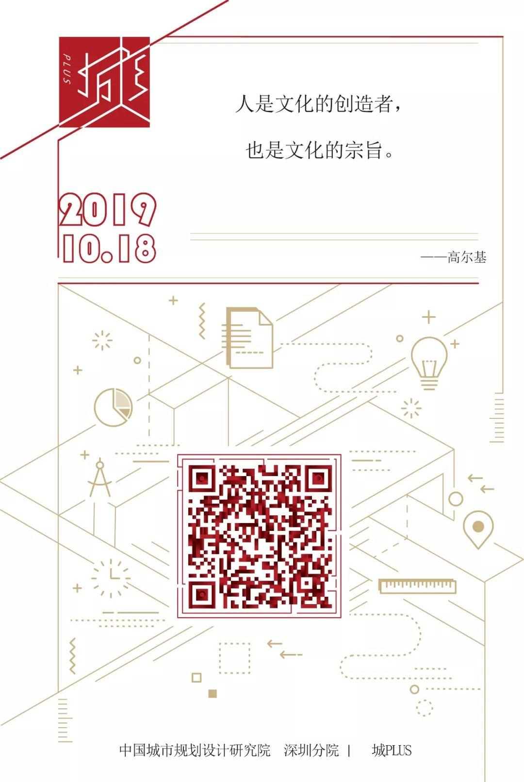 什么是重庆？