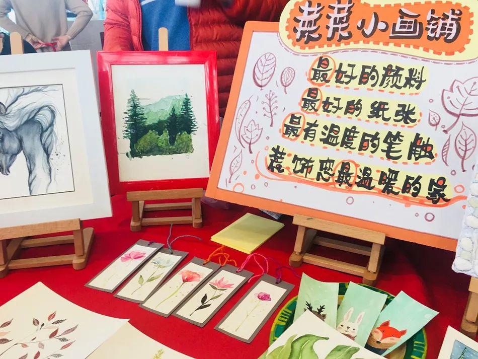 社区实务操作指南④:如何办好一场社区市集 社区实务操作指南④:如何办好一场社区市集