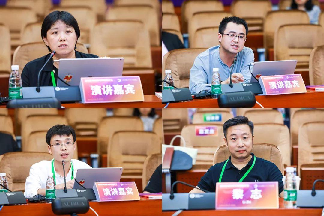 活动预告 |【报名开启】共享区域品牌与城市传播新趋势,国际大咖与您相约! 活动预告 |【报名开启】共享区域品牌与城市传播新趋势,国际大咖与您相约!