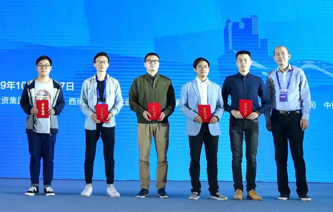 品质交通与协同共治:2019中国城市交通规划年会成功召开 品质交通与协同共治:2019中国城市交通规划年会成功召开