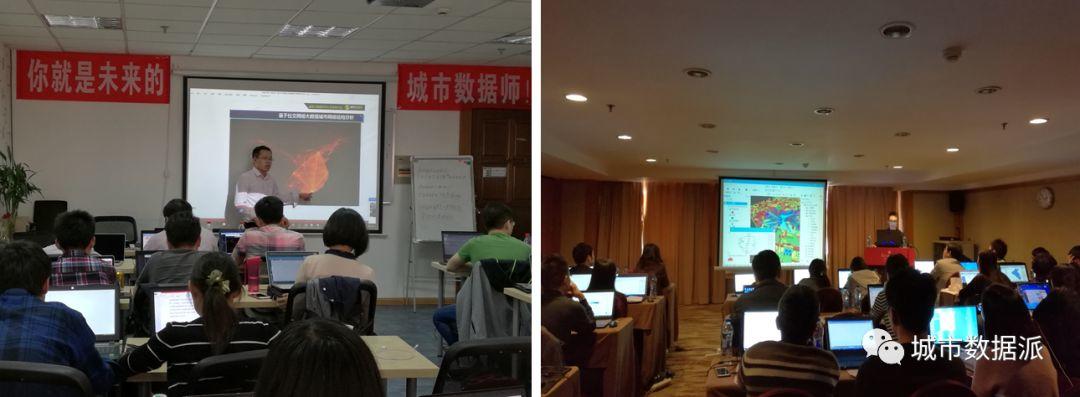 都9102年了,还没用上大数据?这款特训营为你定制丨城市数据派 都9102年了,还没用上大数据?这款特训营为你定制丨城市数据派