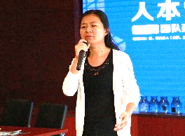 同衡快讯 | 清华同衡2019年度第二期中层管理干部培训圆满完成 同衡快讯 | 清华同衡2019年度第二期中层管理干部培训圆满完成