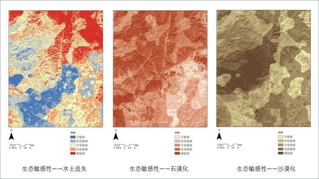 “双评价”GIS技术实战训练营 | 深圳站 11月8日-11月10日