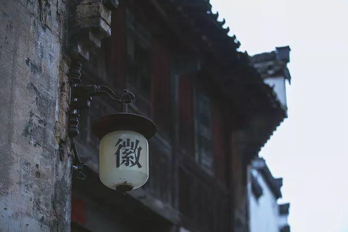 品徽州文化，最好的古村都在这里