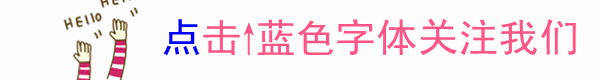 共青团杭州市规划和自然资源局第一次团员代表大会召开