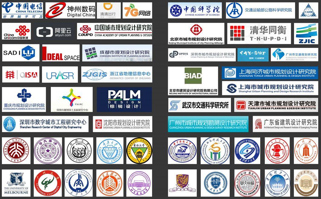 特训营1只剩最后6个名额啦,报名即将结束!丨城市数据派 特训营1只剩最后6个名额啦,报名即将结束!丨城市数据派
