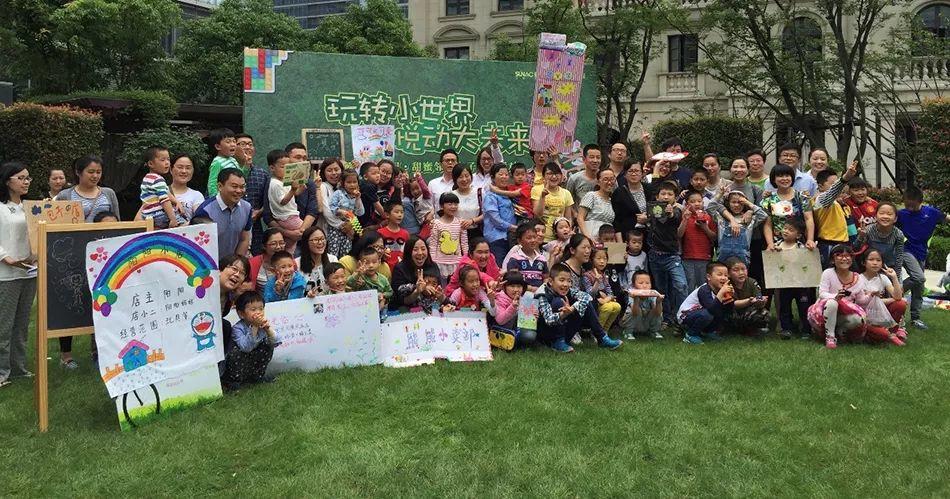 社区实务操作指南④:如何办好一场社区市集 社区实务操作指南④:如何办好一场社区市集