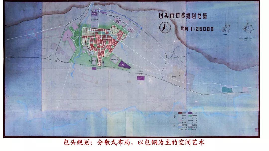 祝福祖国70华诞∣城市规划70年的回顾与展望 祝福祖国70华诞∣城市规划70年的回顾与展望