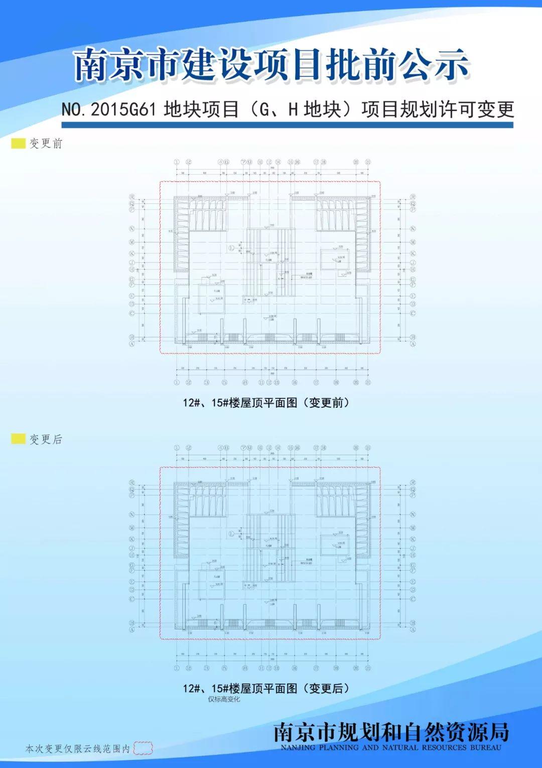 江心洲新增一所基层社区中心