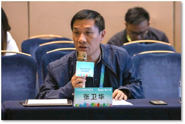 2019规划年会 | 学术对话10：城镇风貌管控的制度化路径