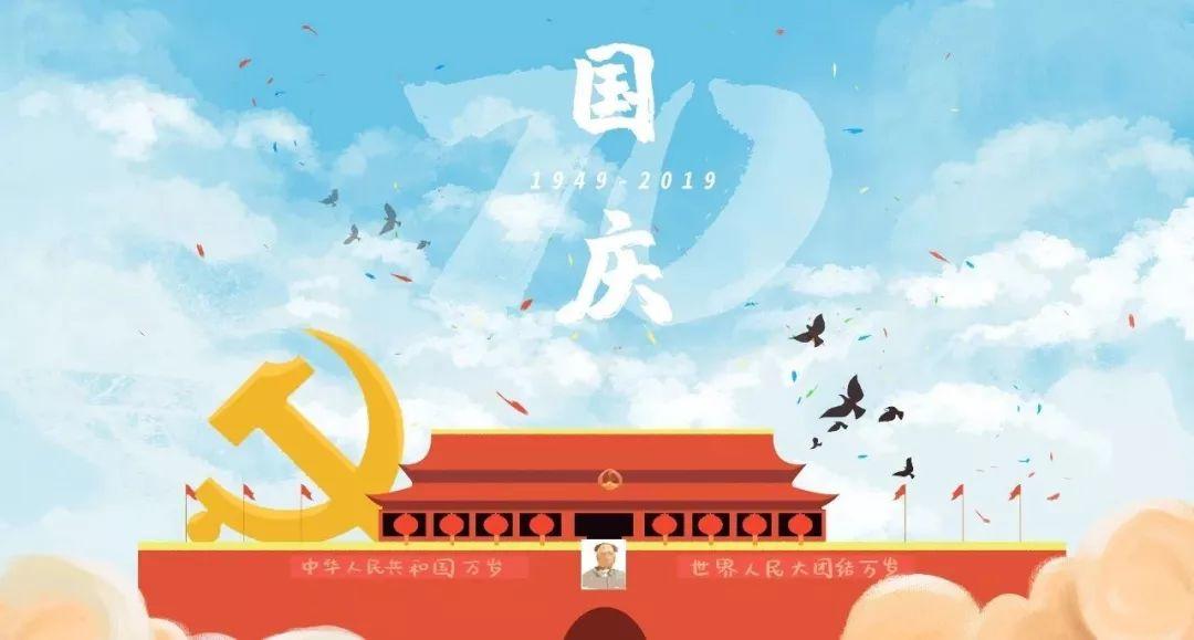 这个国庆绩溪旅游的正确打开方式，你get到了吗~~