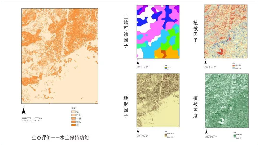 “双评价”GIS技术实战训练营 | 深圳站 11月8日-11月10日