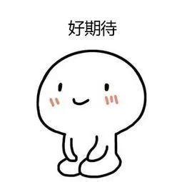 掀开千年古村的神秘面纱…… 掀开千年古村的神秘面纱……