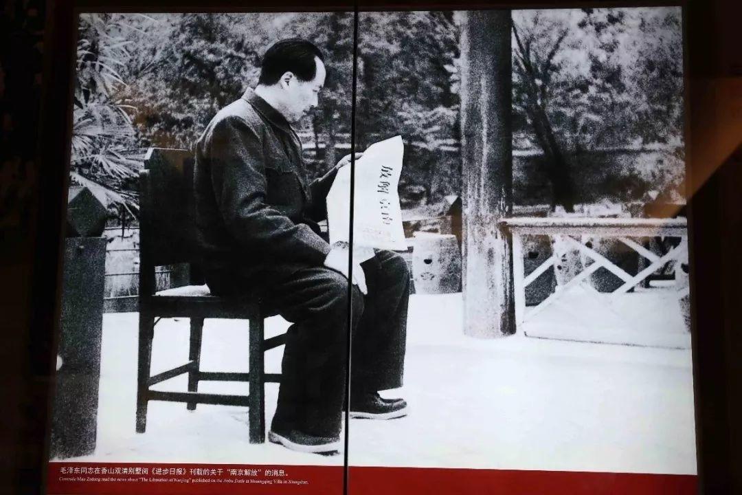北京在行动 | 香山革命纪念馆人气火爆,十个瞬间带你回顾革命光辉历程! 北京在行动 | 香山革命纪念馆人气火爆,十个瞬间带你回顾革命光辉历程!