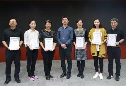 同衡快讯 | 清华同衡2019年度第二期中层管理干部培训圆满完成
