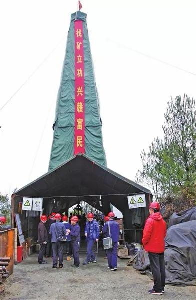 【壮丽70年 奋斗新时代】江西自然资源管理工作巡礼 【壮丽70年 奋斗新时代】江西自然资源管理工作巡礼