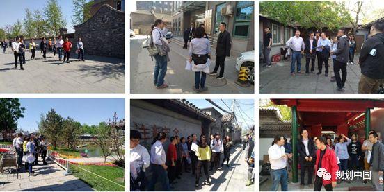 当风貌保护遇见街区更新…… ——《北京历史文化街区风貌保护与更新设计导则》解读