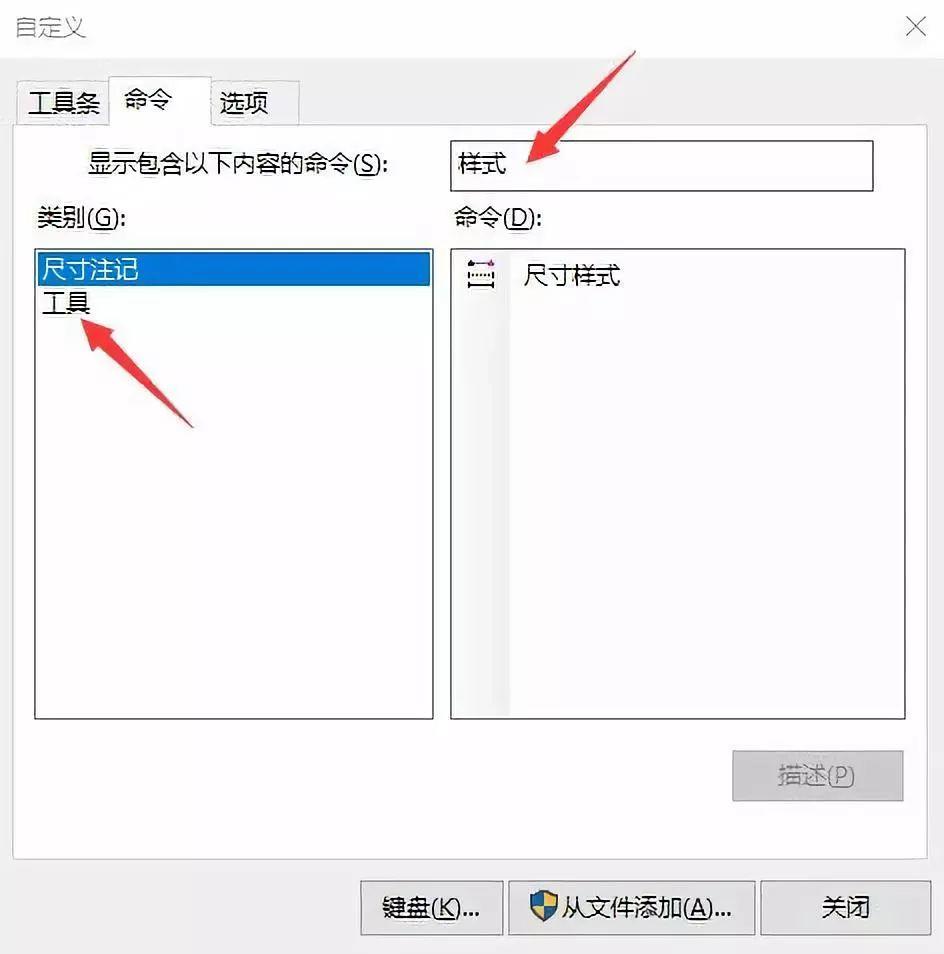 国匠学堂：空间规划师——GIS数据分析综合应用答疑系列