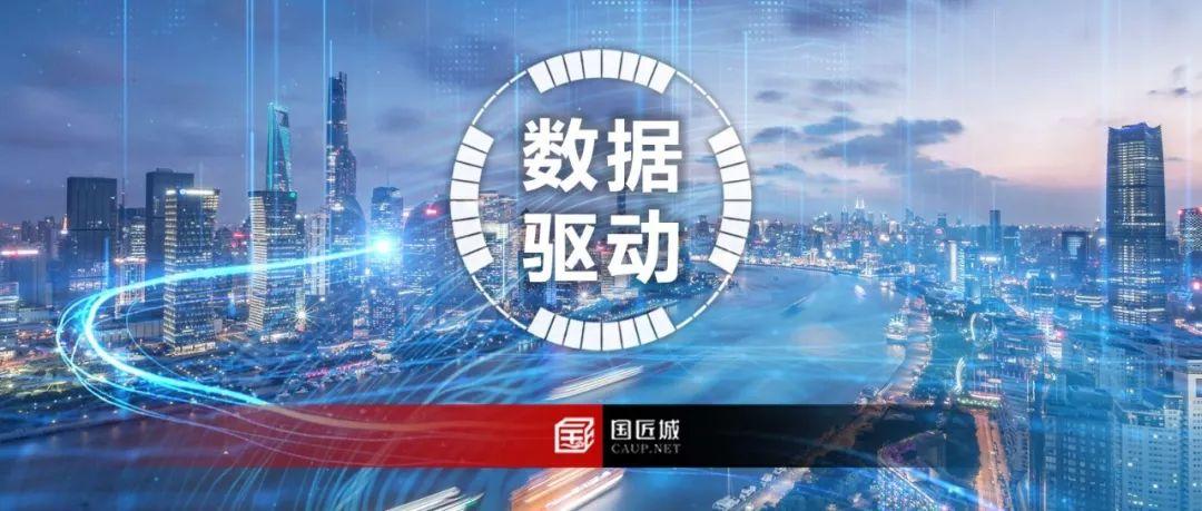 平台推荐:空间规划辅助编制平台发布,助力规划院数字化转型 平台推荐:空间规划辅助编制平台发布,助力规划院数字化转型