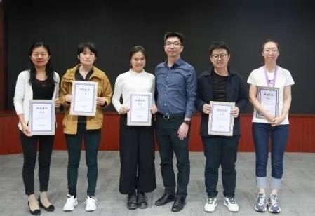 同衡快讯 | 清华同衡2019年度第二期中层管理干部培训圆满完成
