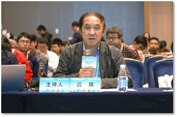 2019规划年会 | 学术对话10：城镇风貌管控的制度化路径
